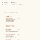 포레스트문 이미지