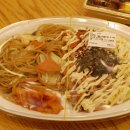 호토모토 이미지