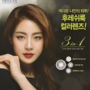 소라광고 네이버블로그