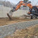 이레산업개발 이미지