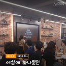 나만의 카드지갑 만들기B | 재잘재잘 클래스 3월 '한 땀 하루공방 나만의 가죽 카드지갑 만들기' 프로그램 후기