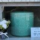 호암로 | 국립산청호국원 이장 후, 가족들과 방문한 산청 돌담, 너무 만족했던 솔직후기