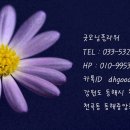 북평고등학교 이미지