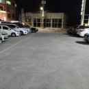 하영횟집 이미지