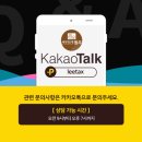 세무회계원우 네이버블로그