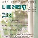 문산부인과 이미지