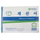 이화