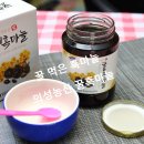 의성농산 | 몸에 좋고 맛있는 흑마늘을 찾는다면 의성농산 꿀흑마늘