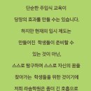 라솜 네이버블로그
