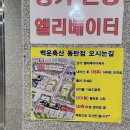 찬양축산 이미지