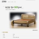 J2700 이미지