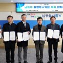 ㈜이알지서비스 이미지