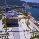 조선해양문화관 이미지