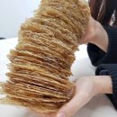 참쥐포 이미지