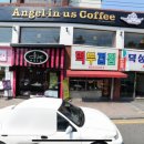 떡두껍집 이미지