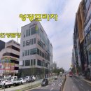 연성프라자 이미지