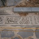 강변공영주차장 이미지