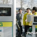 남서울가스