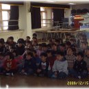 용암초교 이미지