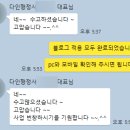 행정사 다인 이미지