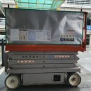 평생학습관 주차장 이미지