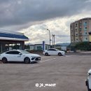 지에스25 성산일출로점 네이버블로그