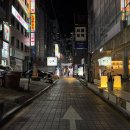 오뎅오색 강남역점