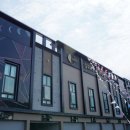 그레이문 호텔 이미지