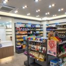 맑은솔온누리약국 이미지