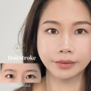 헤이제이 - 성동구 광나루로 144 | 분당눈썹문신 만족스러운 결과 원한다면 브로우헤이제이 분당점 후기