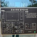효성수영장 | 수영기록] 원정자수31. 인천 효성수영장 자유수영 후기(25.03.22)