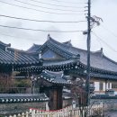 황성상점 이미지