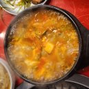 신개념상회 | 신개념상회, 🎉 육사시미 덕후 모여라💛 신개념상회에서 만난 황금 조합!