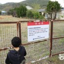 소라중앙초등학교 이미지