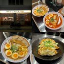 군자농업협동조합 | 군자 라멘 데이트 핫플 맛집 쿠잔라멘 추천