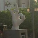 정문 앞 이미지