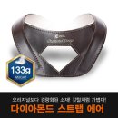 호산나악기 이미지