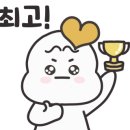애플파이오더