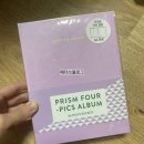 내돈내산 인생네컷 앨범 추천 구매후기
