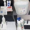 사제일심태권도장 이미지