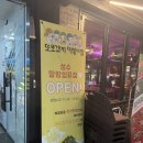 쉼표노래연습장 네이버블로그