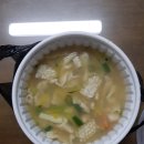 에바다김치손수제비