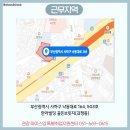 (주)골드브릿지