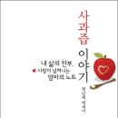 수필도 메모처럼 이미지