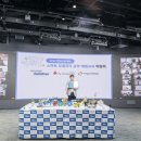 미래오토 이미지