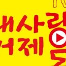 안현진공인중개사사무소 이미지