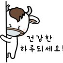 바른한우 이미지