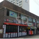 송광 공인중개사사무소 이미지