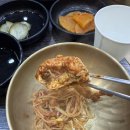 감악산왕솥뚜껑 | 100% 계육 사용하는 상록수역맛집 “연평도꽃게품은닭볶음탕” 본오동점 왕솥뚜껑 후기!