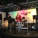 서포리아 이미지